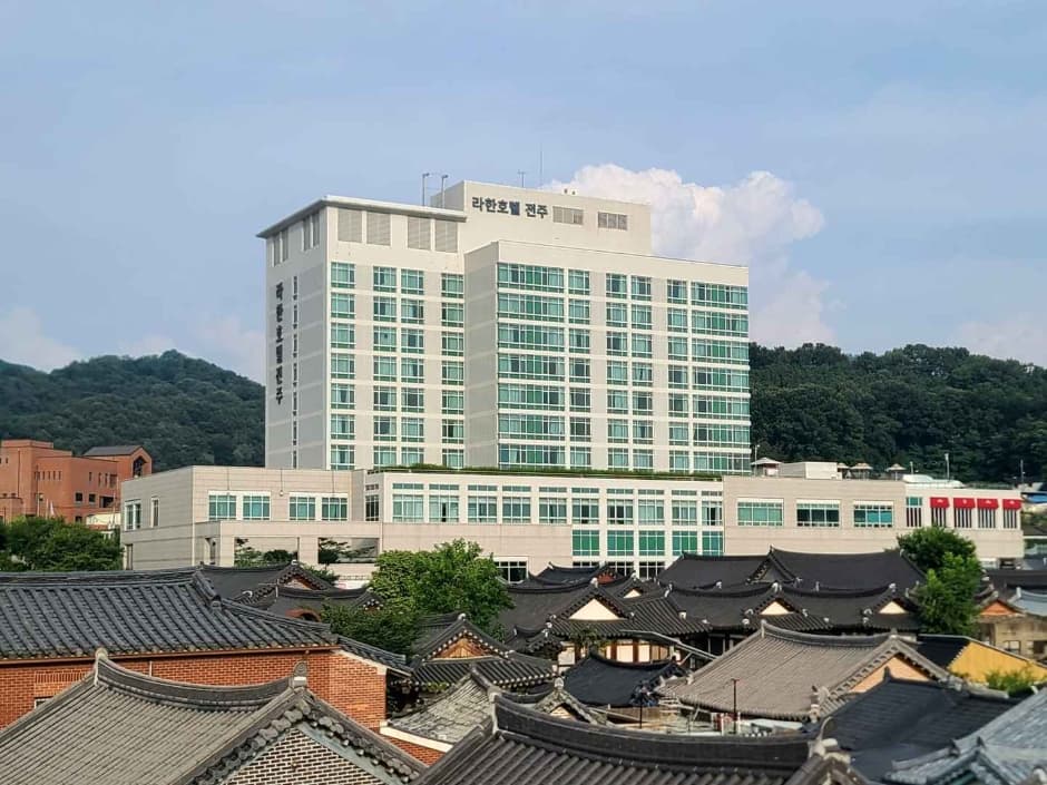 라한호텔 전주